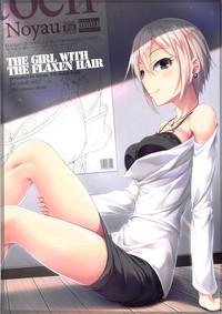 Ah-Me THE GIRL WITH THE FLAXEN HAIR The Idolmaster Big breasts 1