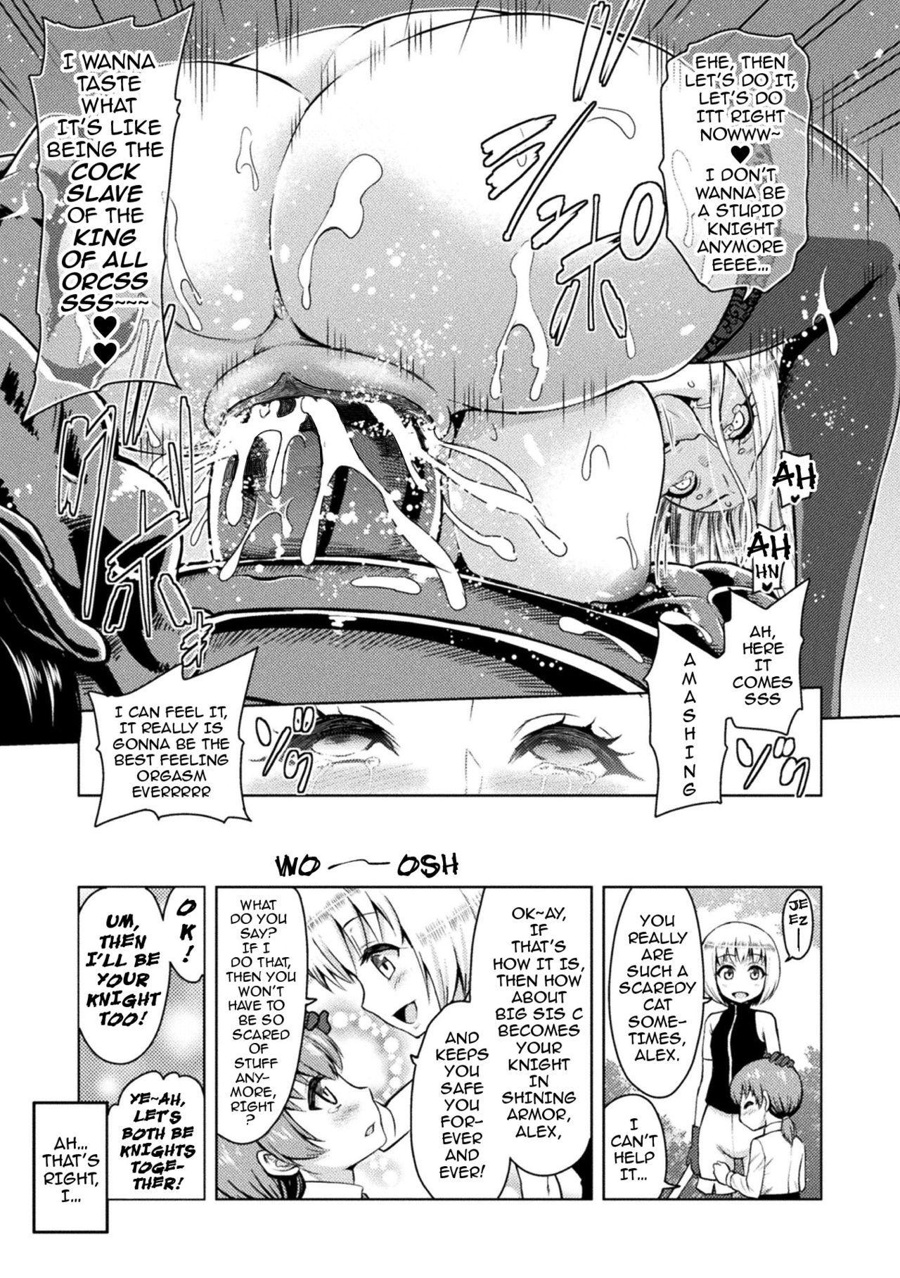 Yamada Gogogo] Erona ~Orc no Inmon ni Okasareta Onna Kishi no Matsuro~ | Erona ~The Fall of a Beautiful Knight Cursed with the Lewd Mark of an Orc~ Ch. 1-4 [English] [darknight] [Decensored] [ongoing] 70