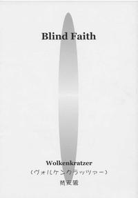 Blind Faith 3