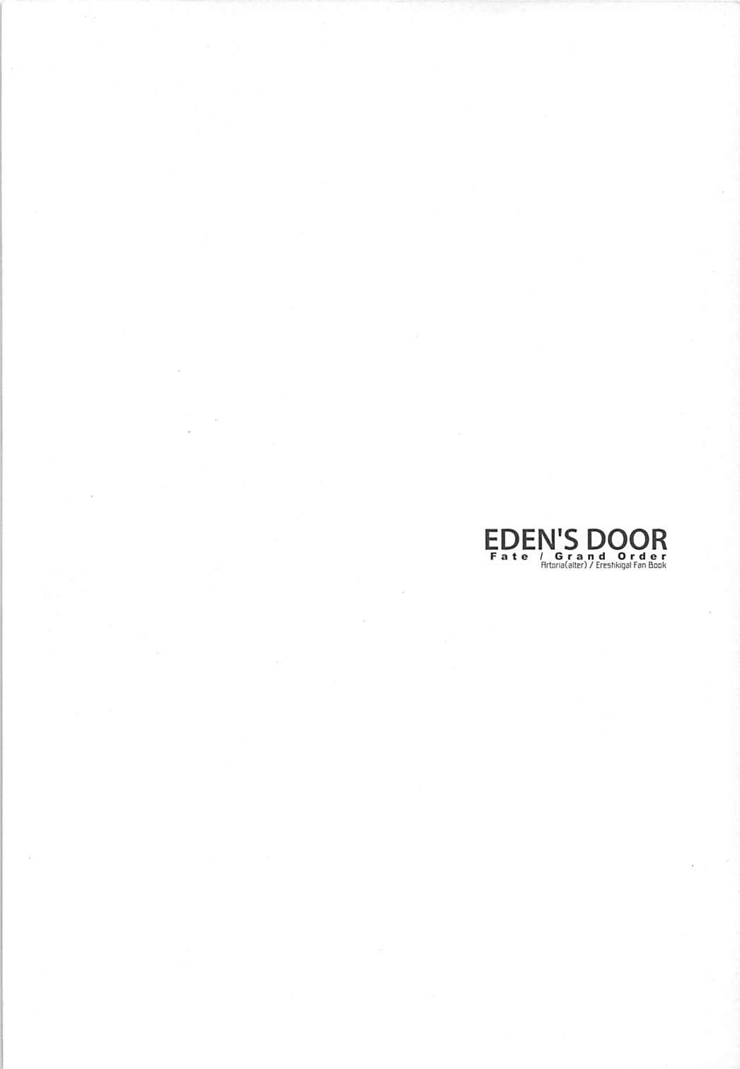 EDEN'S DOOR 2