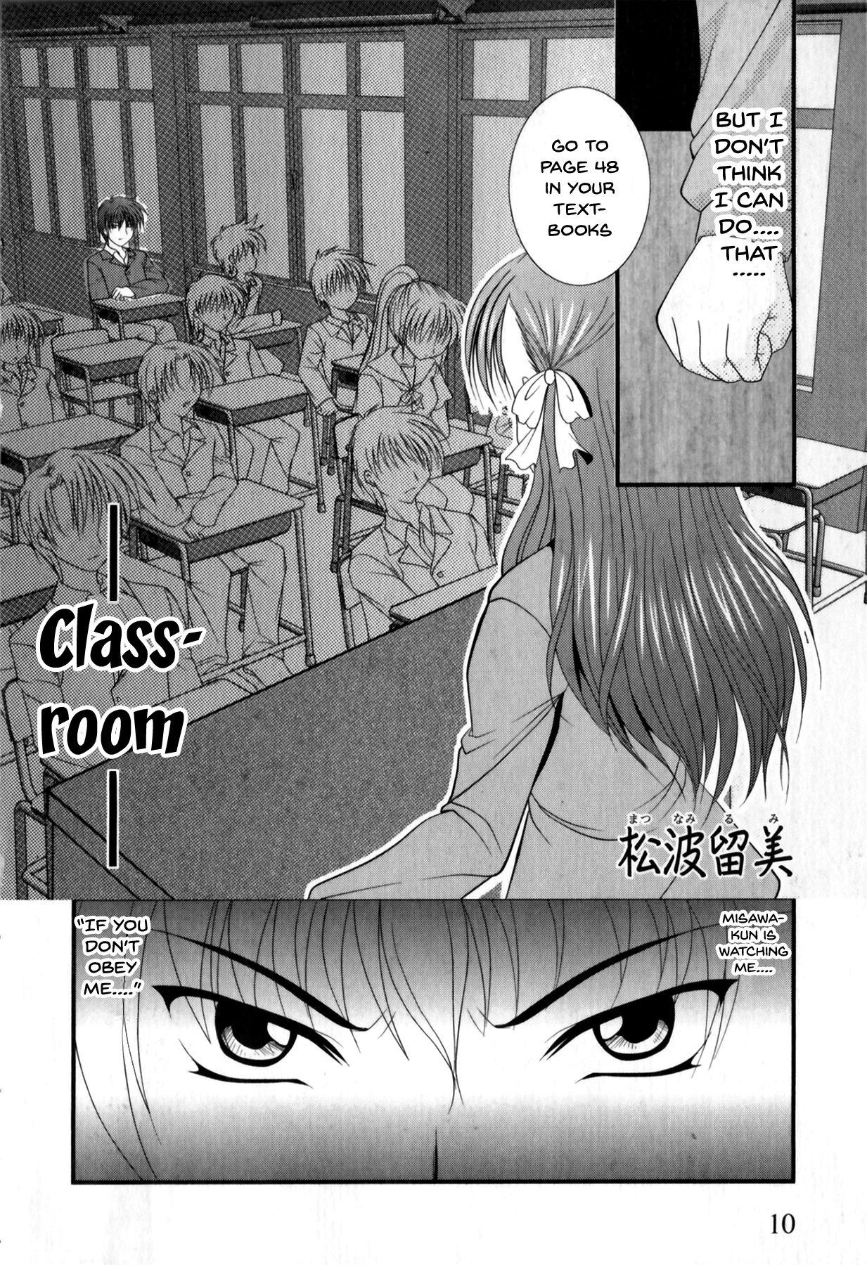 Mesu Kyoushi | Bitch Teacher Ch. 1-5 11