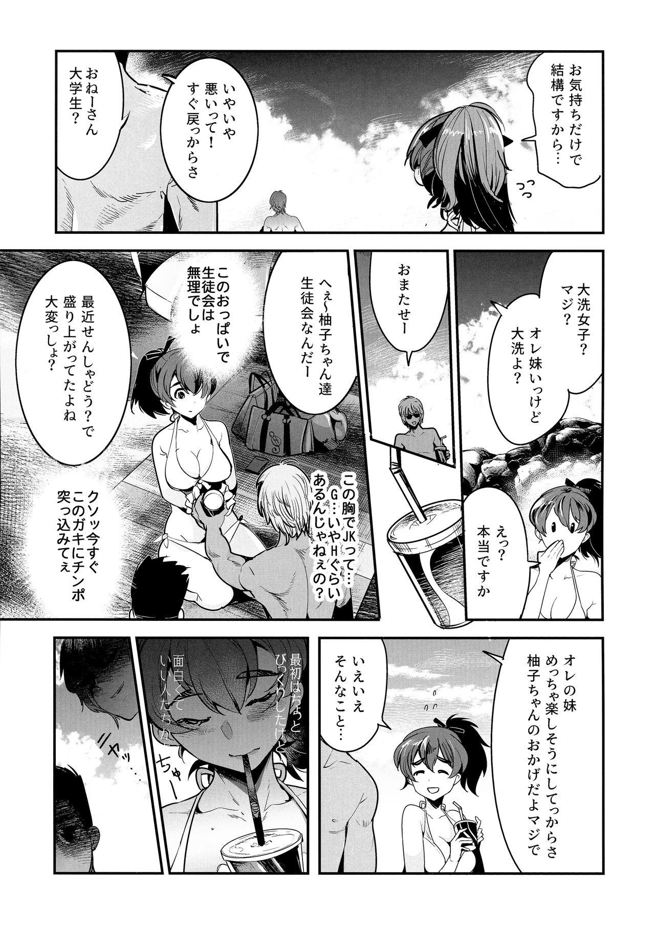 Bucetuda GirlPan Rakugakichou 8 - Girls und panzer Cute - Page 4