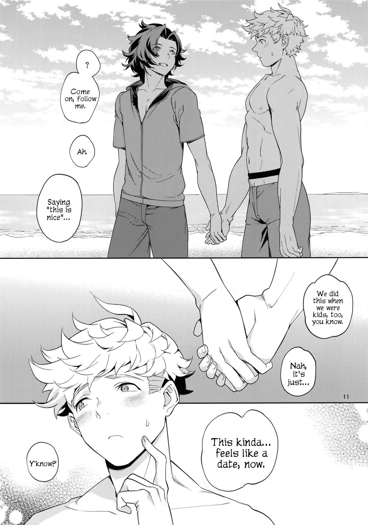 Gay Broken Rakuen Touhikou | Escape to Paradise - Granblue fantasy Tugging - Page 10