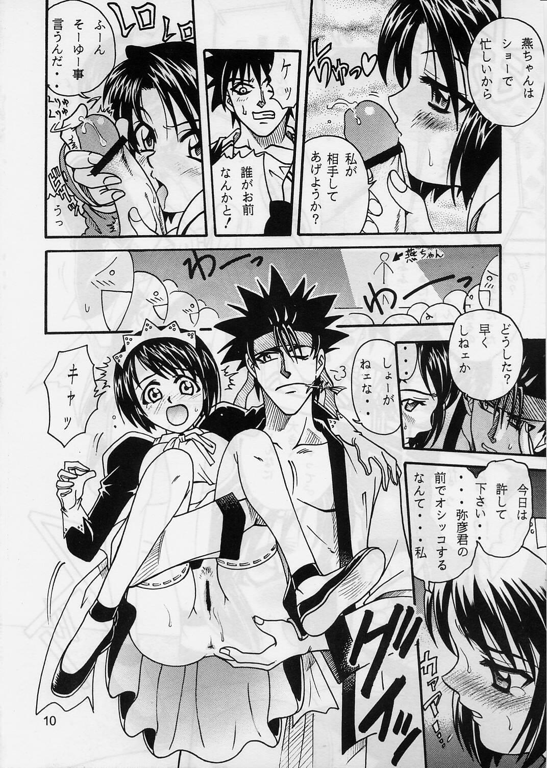 Dirty Come Back Misao - Rurouni kenshin Doggy Style - Page 9