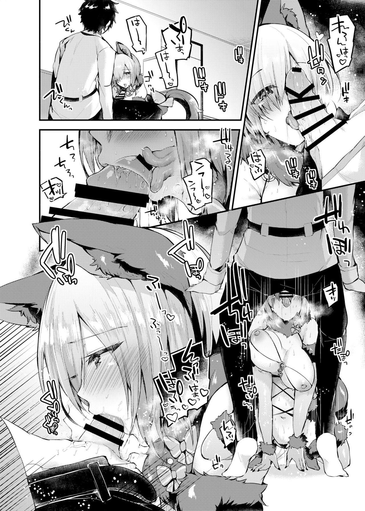 Horny Senpai no Tame ni Ganbaru Mash wa Osuki desu ka? - Fate grand order Famosa - Page 6