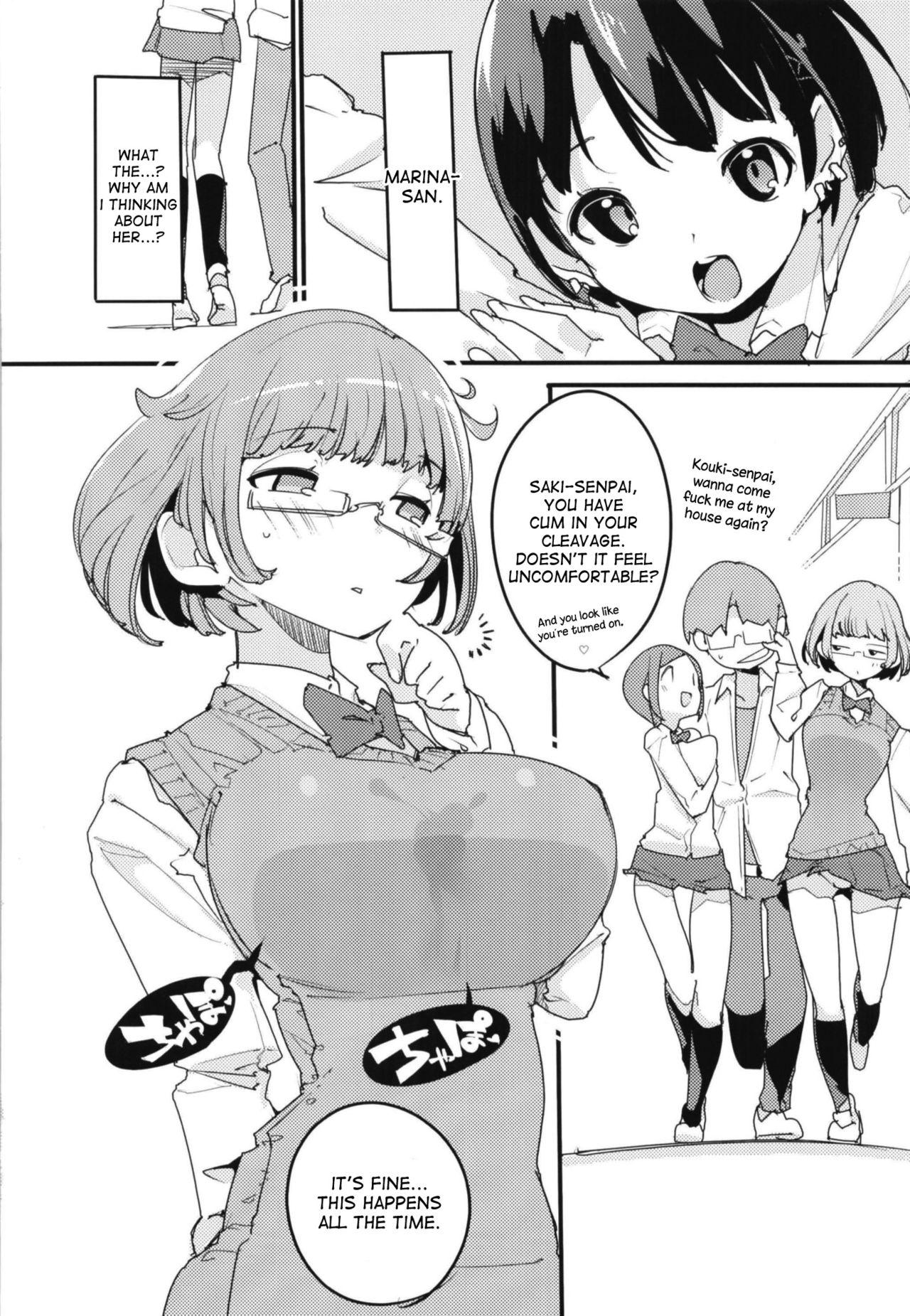 Price Popuni Kei Joshi Panic! Vol. 7 - Original Bucetinha - Page 6