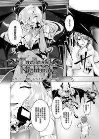 Endless Nightmare Ch. 1 2