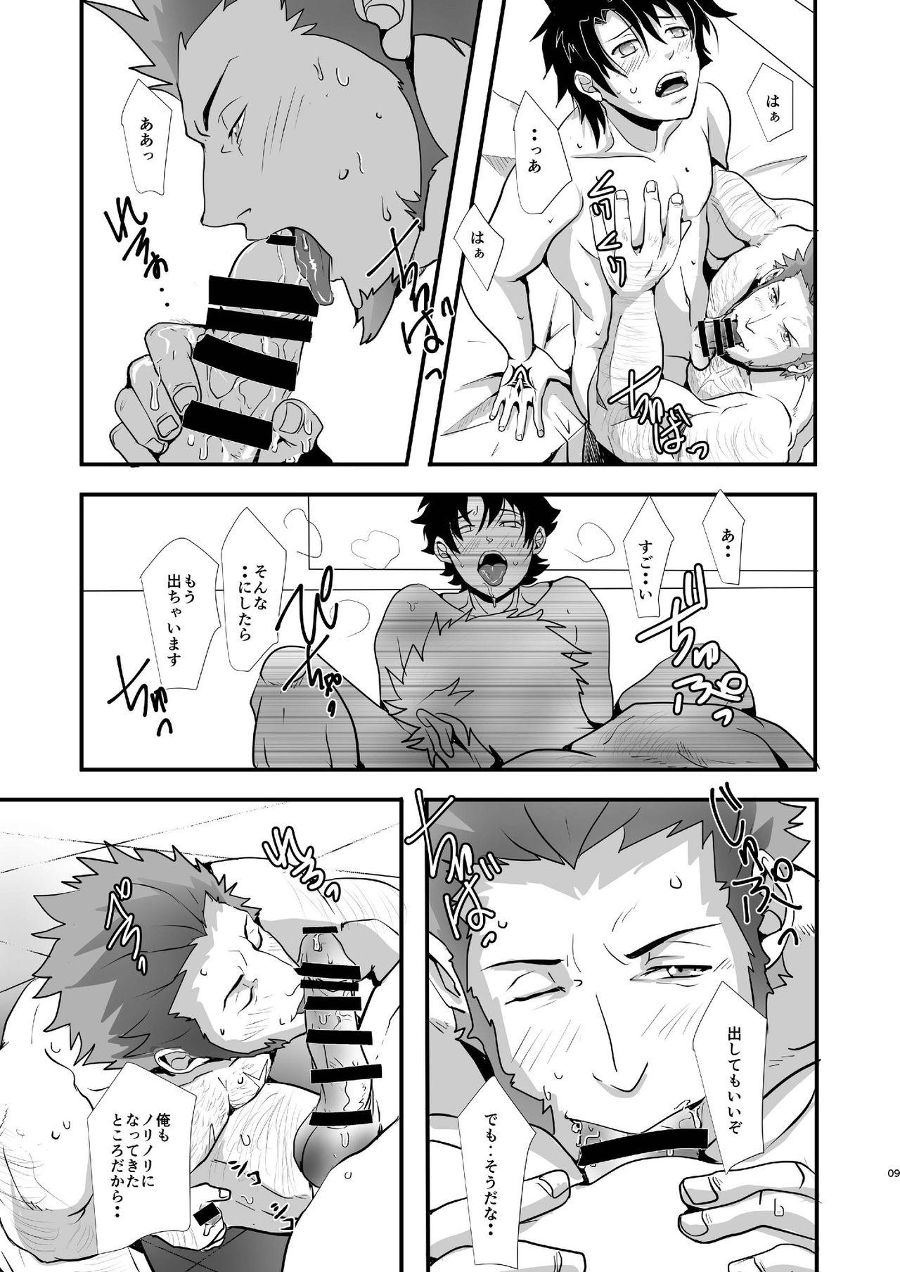 Facial Cumshot OUI!! D'accord!! - Fate grand order Chinese - Page 11