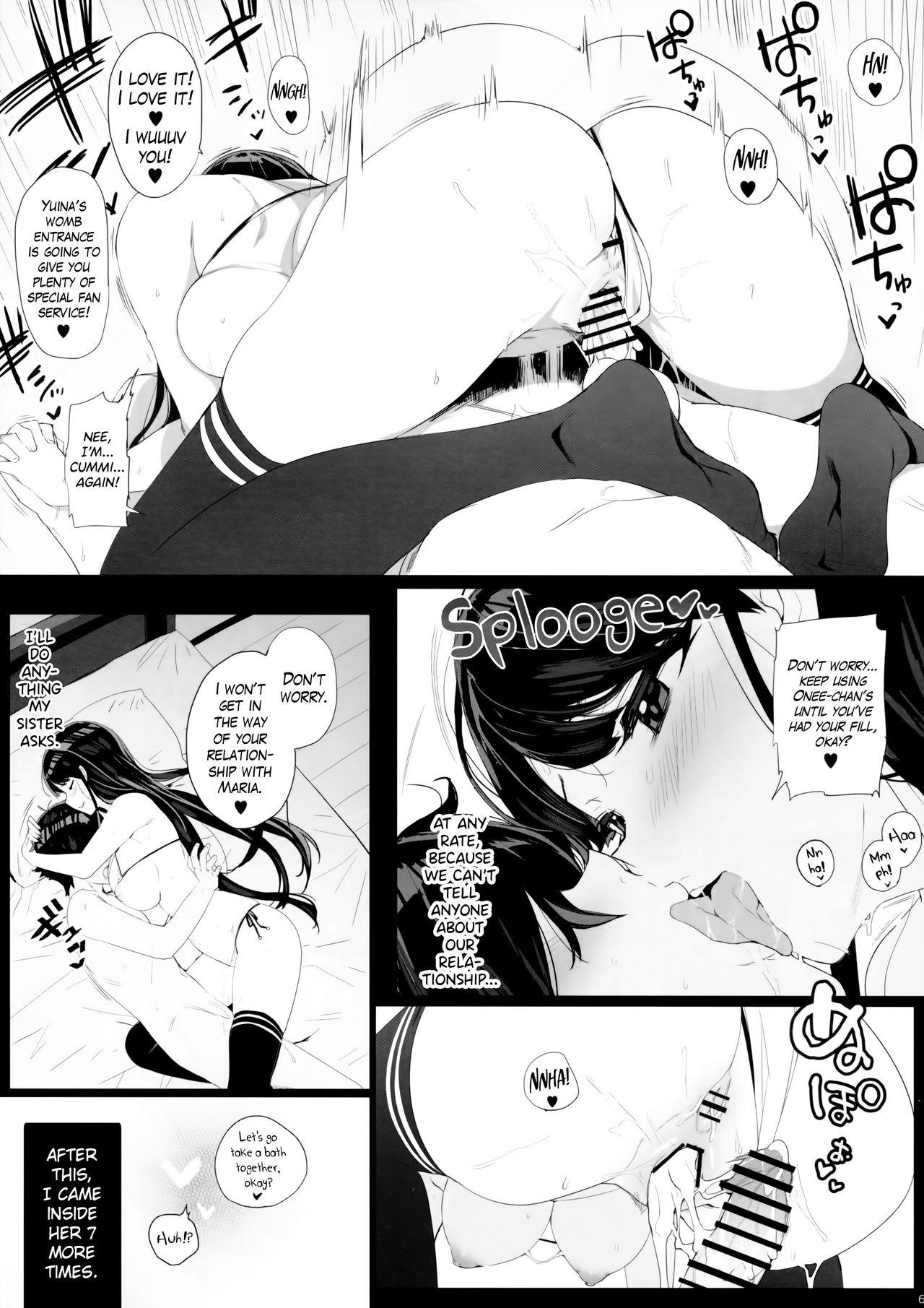 Couples Fucking Takuji Bon 2017 Haru - Reco love Casada - Page 6