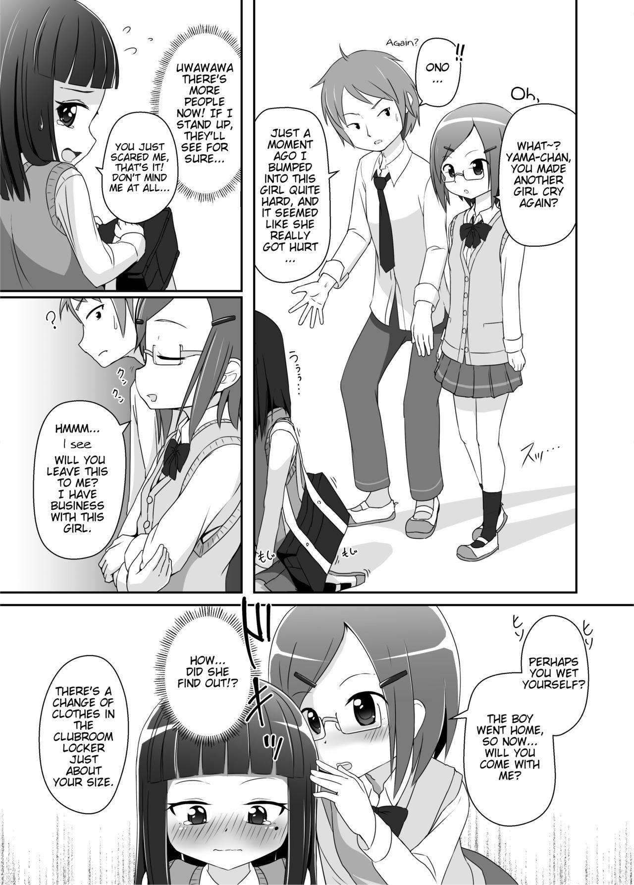 Farting Omuken! - Original Couples Fucking - Page 4