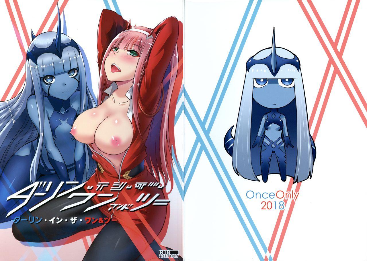 De Quatro Darling in the One and Two - Darling in the franxx Jerkoff - Picture 1