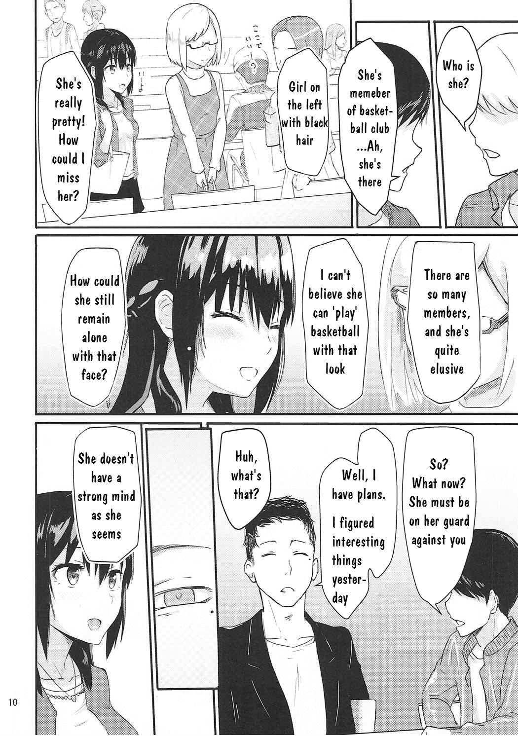 Brunette Mitsuha - Kimi no na wa. Bribe - Page 9