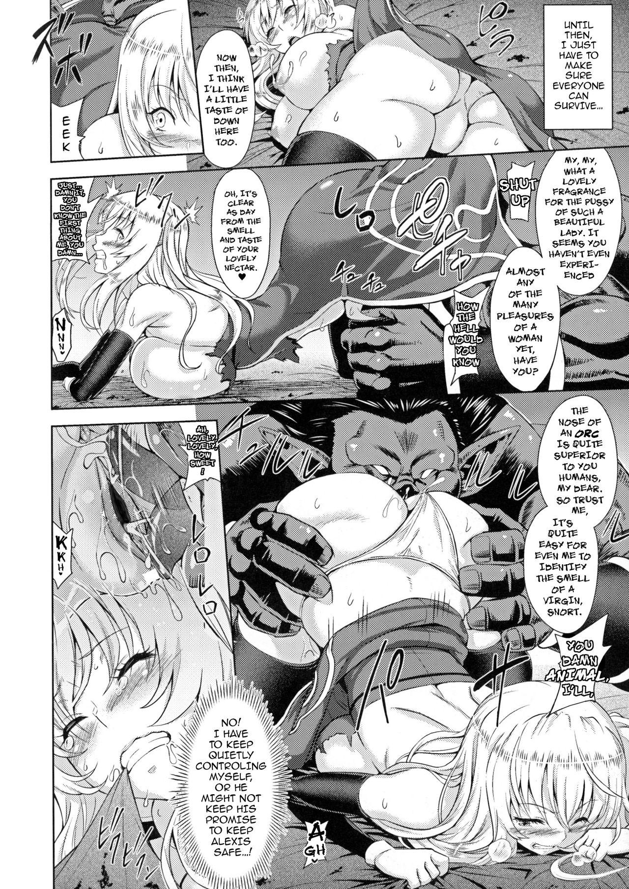 Yamada Gogogo] Erona ~Orc no Inmon ni Okasareta Onna Kishi no Matsuro~ | Erona ~The Fall of a Beautiful Knight Cursed with the Lewd Mark of an Orc~ Ch. 1-5 [English] [darknight] [Decensored] [ongoing] 13