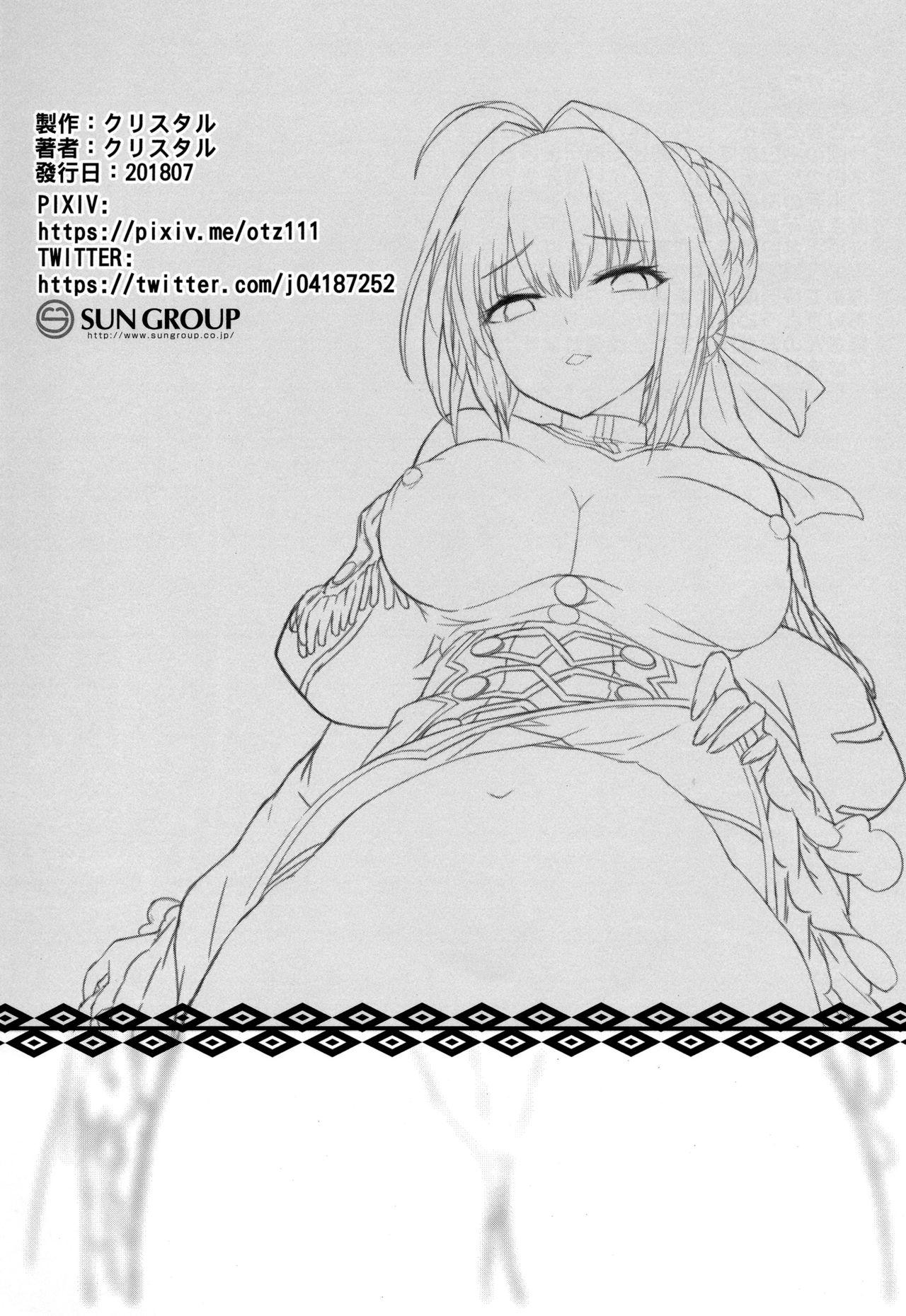 Cuckolding Nero Matsuri no Mae ni Yatta!! - Fate grand order Sofa - Page 22