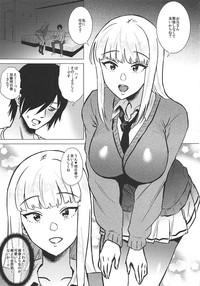 Stockings No.1 girl- Its not my fault that im not popular hentai Compilation 2