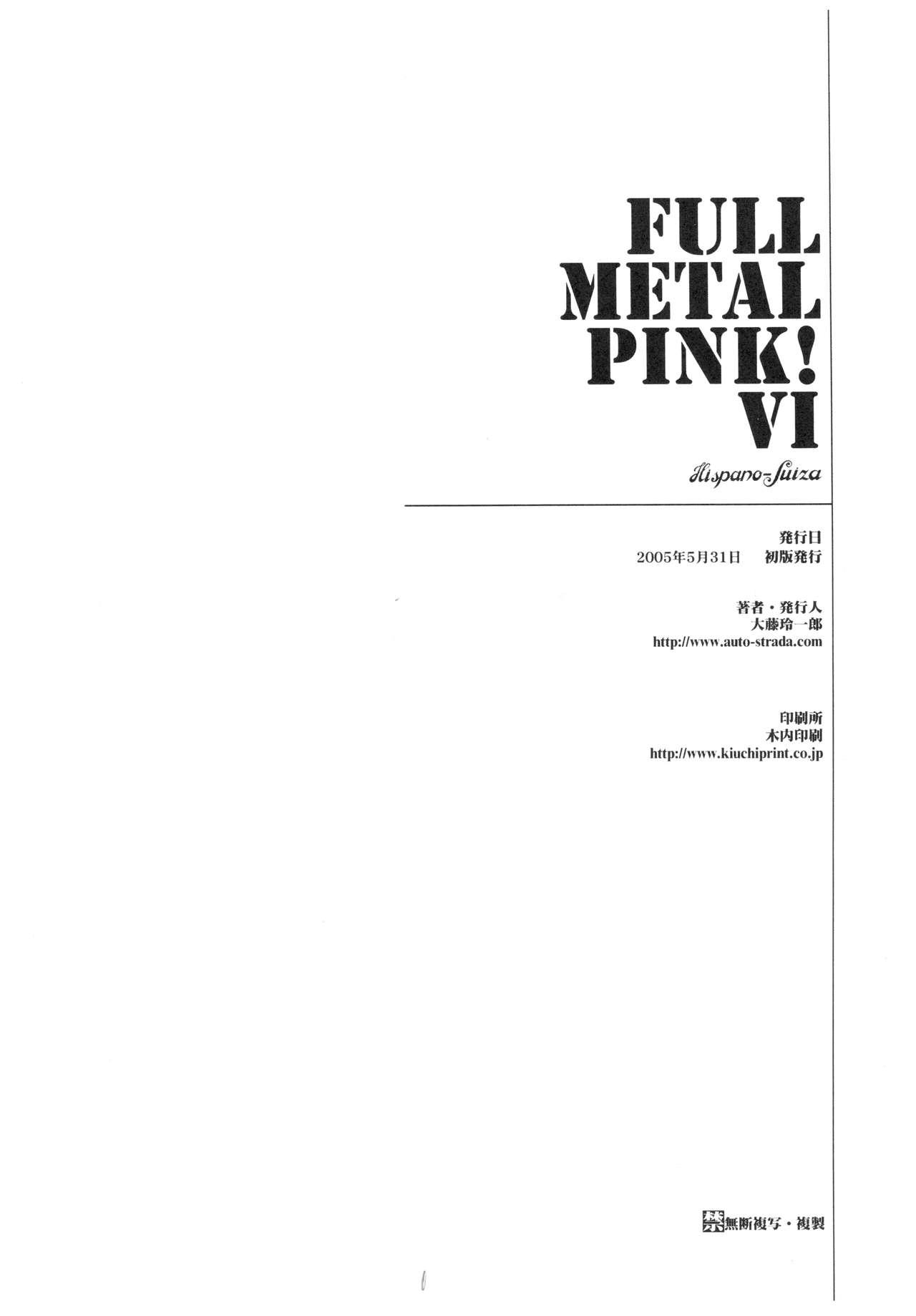 Full Metal Pink! VI 27