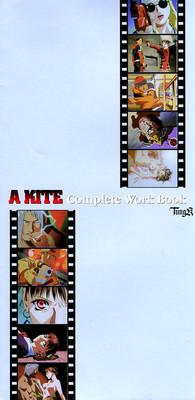 Kite complete workbook 3