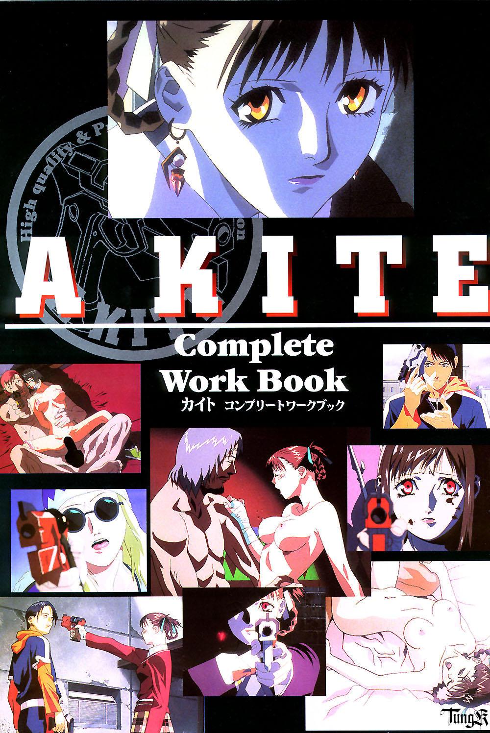 Gayhardcore Kite complete workbook - Kite Bikini - Page 7