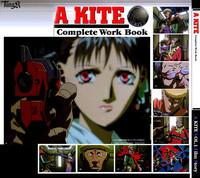 Kite complete workbook 8