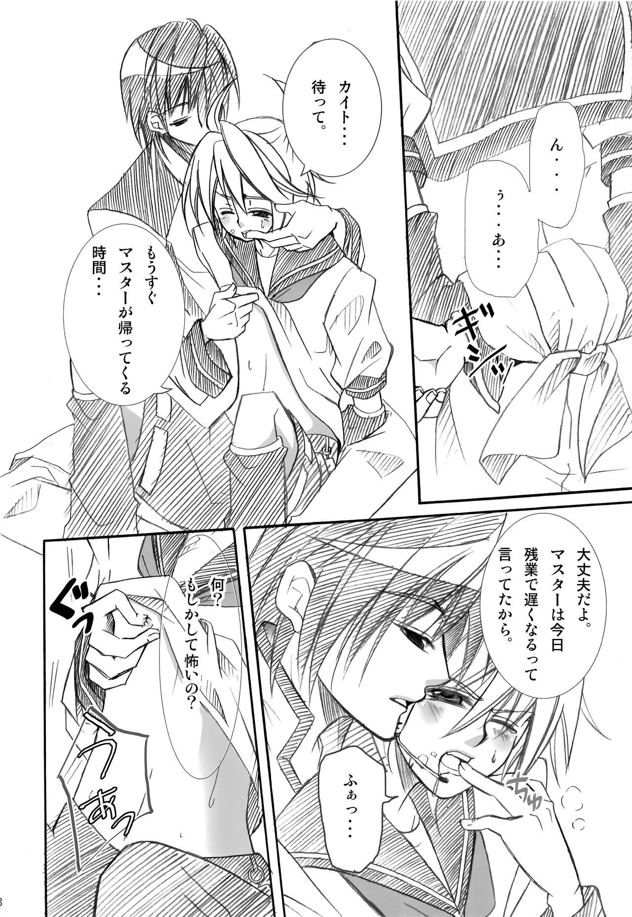 Hot Blow Jobs V+ - Vocaloid Bucetinha - Page 7