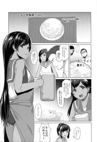 400sen 1