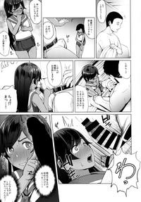 400sen 5