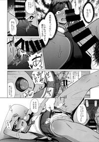 400sen 8