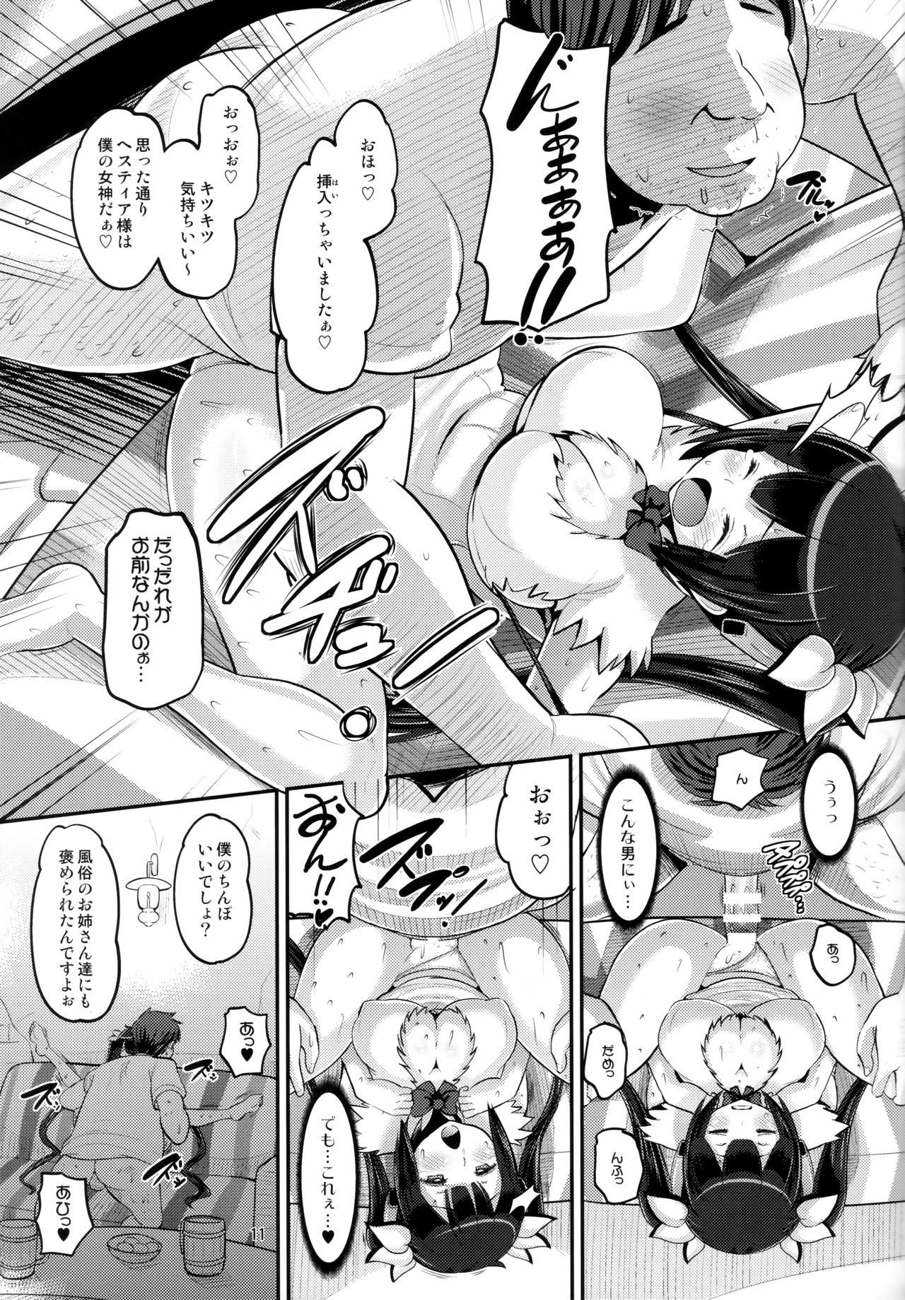 Thot Kami Ana - Dungeon ni deai o motomeru no wa machigatteiru darou ka Female - Page 10