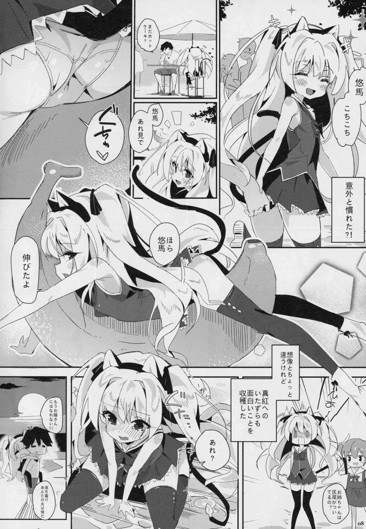 Screaming Shinku ni Sukihoudai Shichau - Irotoridori no sekai Anal Play - Page 7