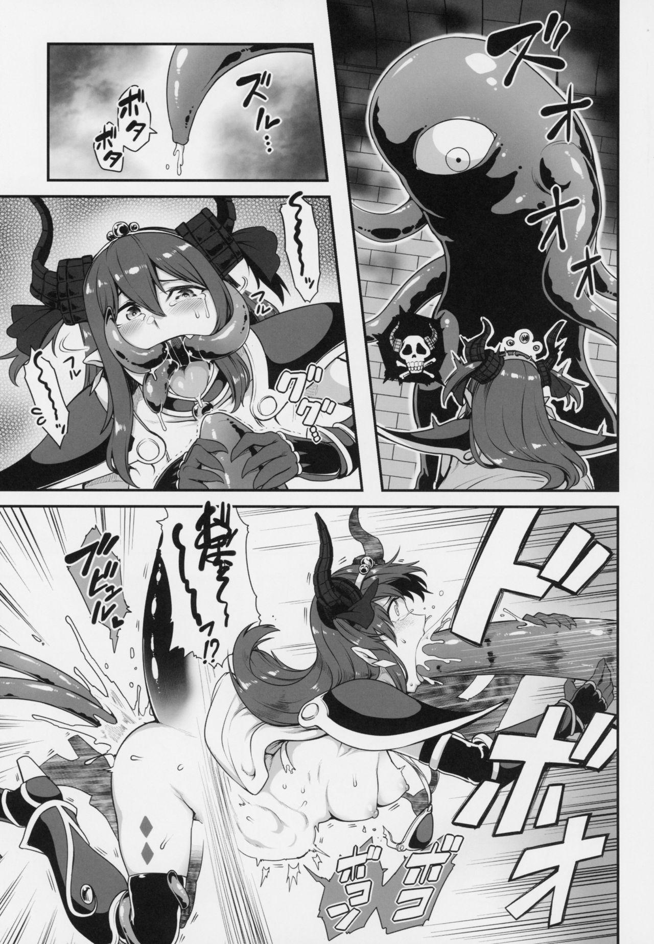 Busty Yuusha Daihaiboku EX - Fate grand order Dicksucking - Page 11