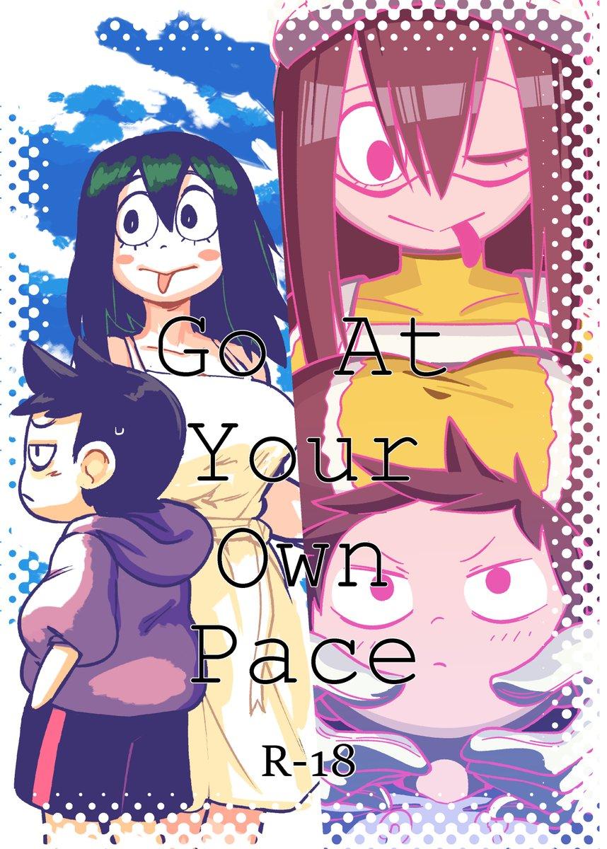 Woman Go At Your Own Pace - My hero academia Two - Page 1