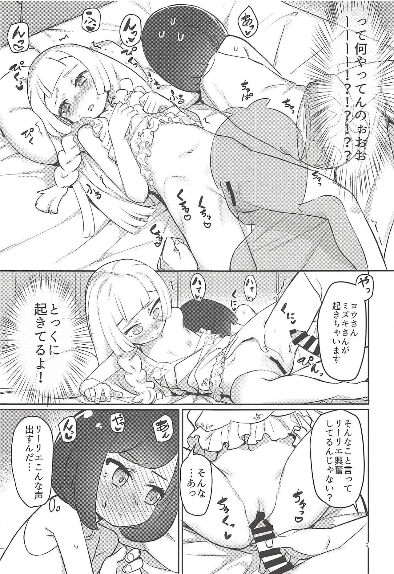 Chinese Oshiete Lillie - Pokemon Bedroom - Page 4