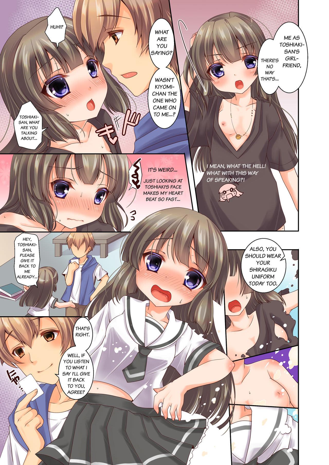 Gay Orgy Kojin Jouhou wa Taisetsu ni - Original Perfect Teen - Page 9