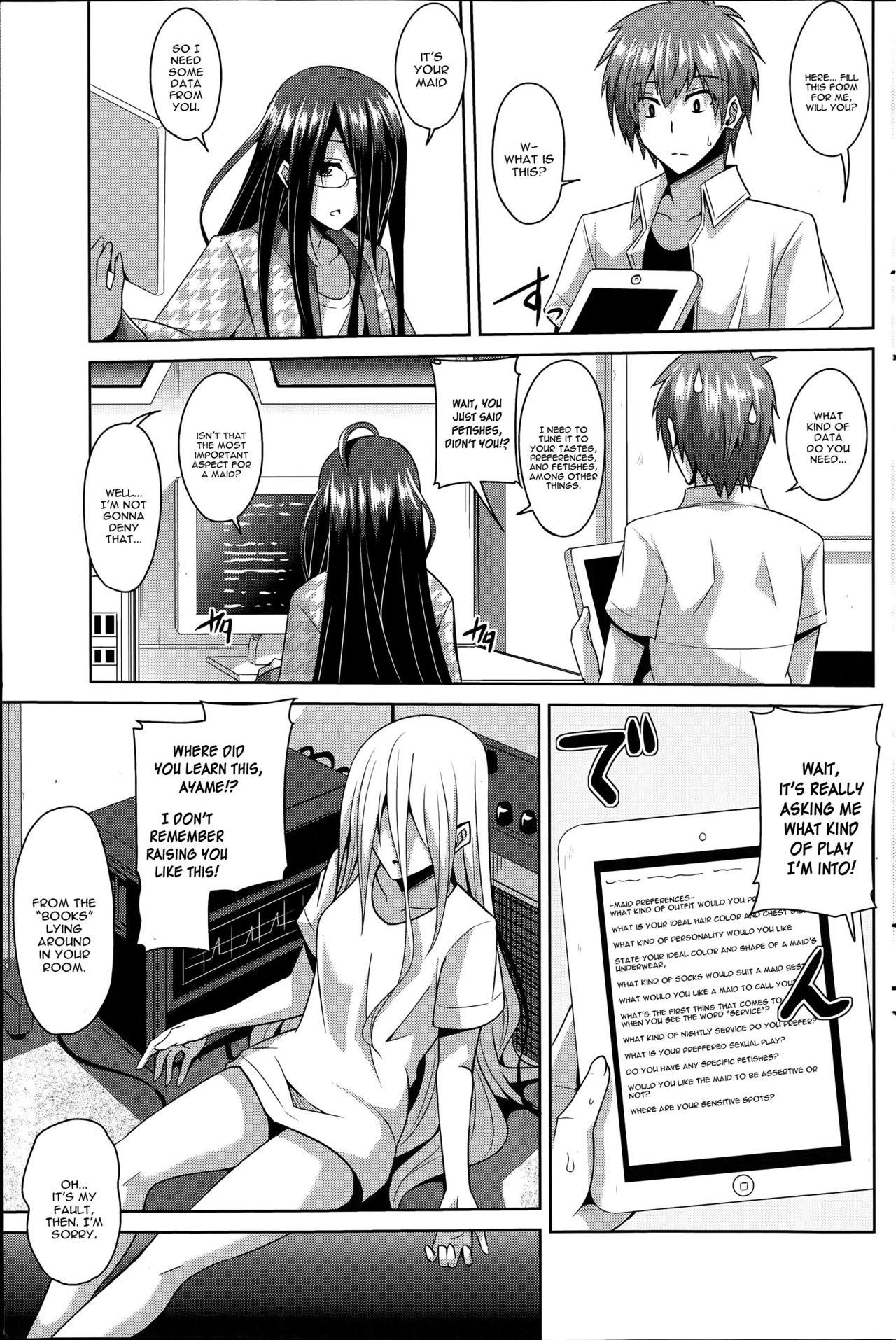 Neighbor Gohoushi Otome Black Hair - Page 3