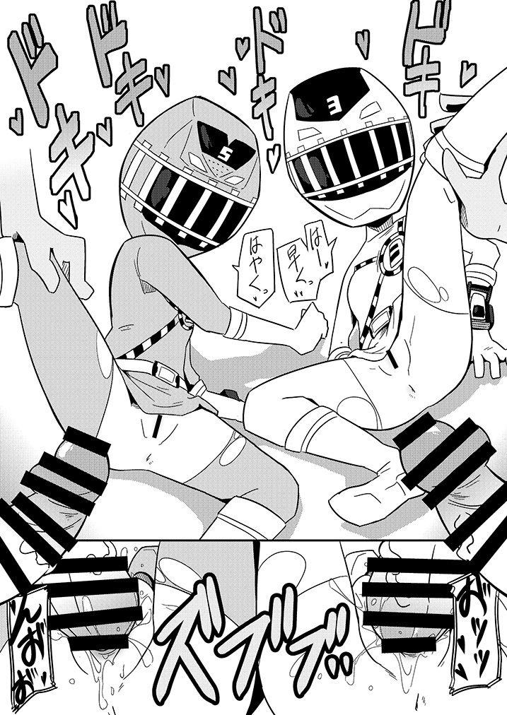 Gay Massage SHT Sentai no H na Heroine wa Tonikaku Bitch de SEX ga Shitai - Original Sentando - Page 12