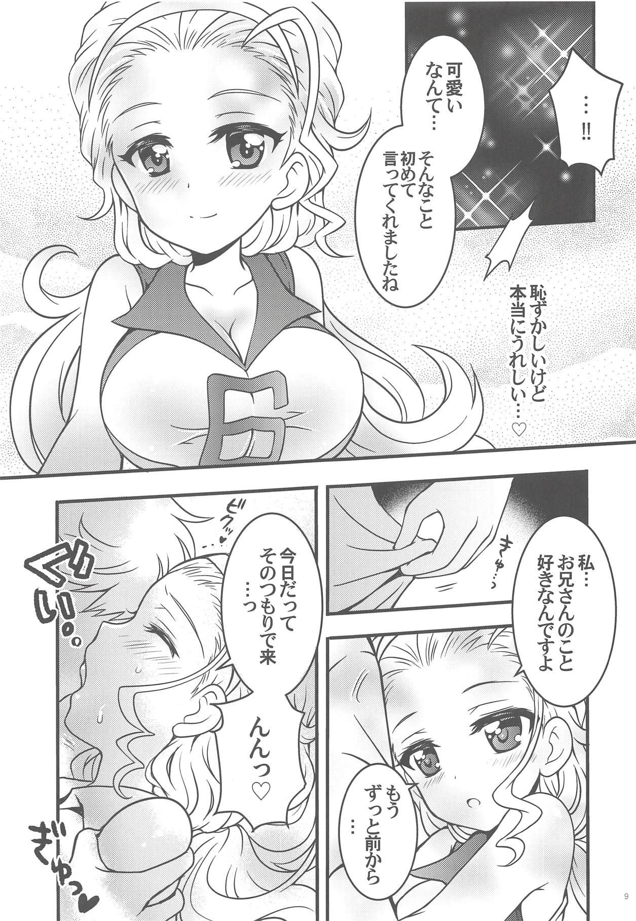 Gay Bukkakeboy Iyashite!! Akebi-chan - Girls und panzer Flogging - Page 8