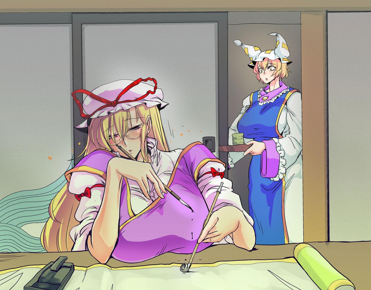 Cum On Pussy Touhou Request Gashuu Sono 1 - Touhou project Wife - Page 3
