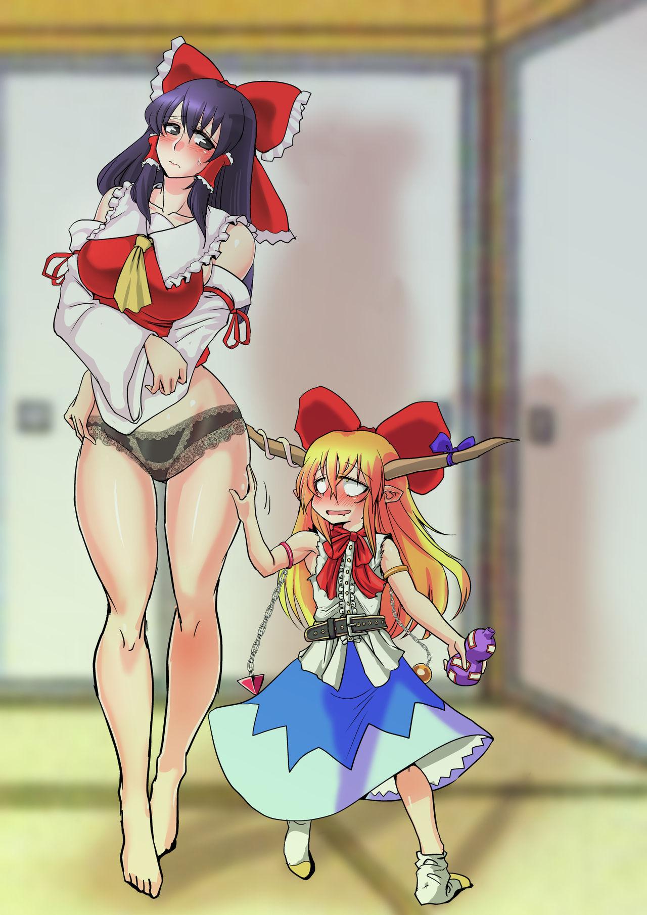 Perfect Butt Touhou Request Gashuu Sono 1 - Touhou project Stripping - Page 5