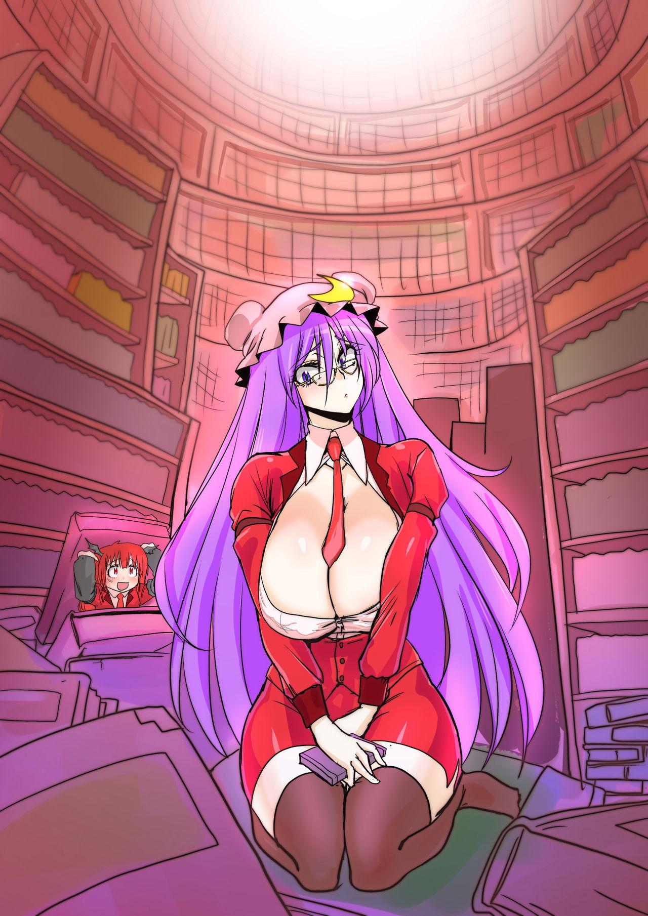 Cum On Pussy Touhou Request Gashuu Sono 1 - Touhou project Wife - Page 9