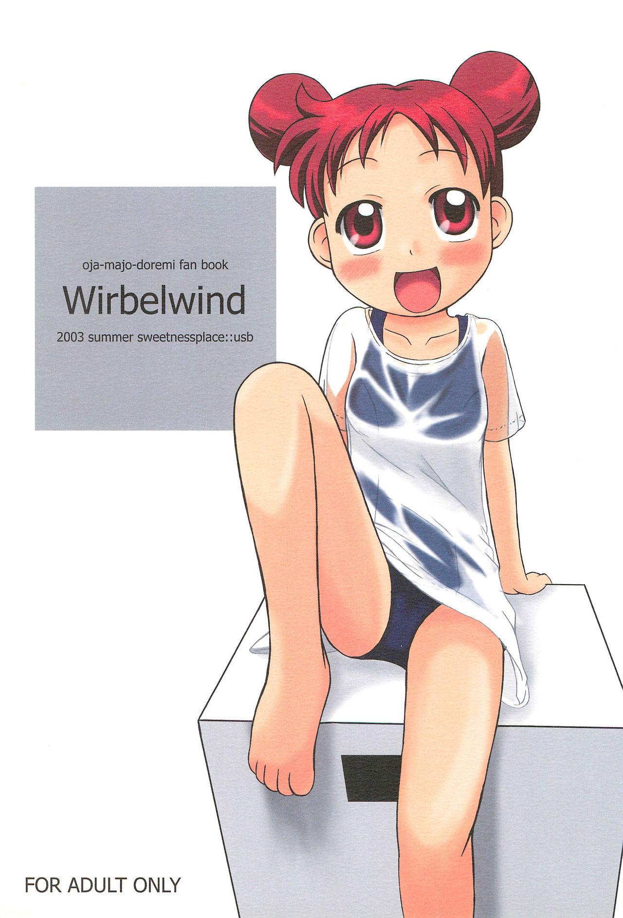 Trap Wirbelwind - Ojamajo doremi High - Picture 1