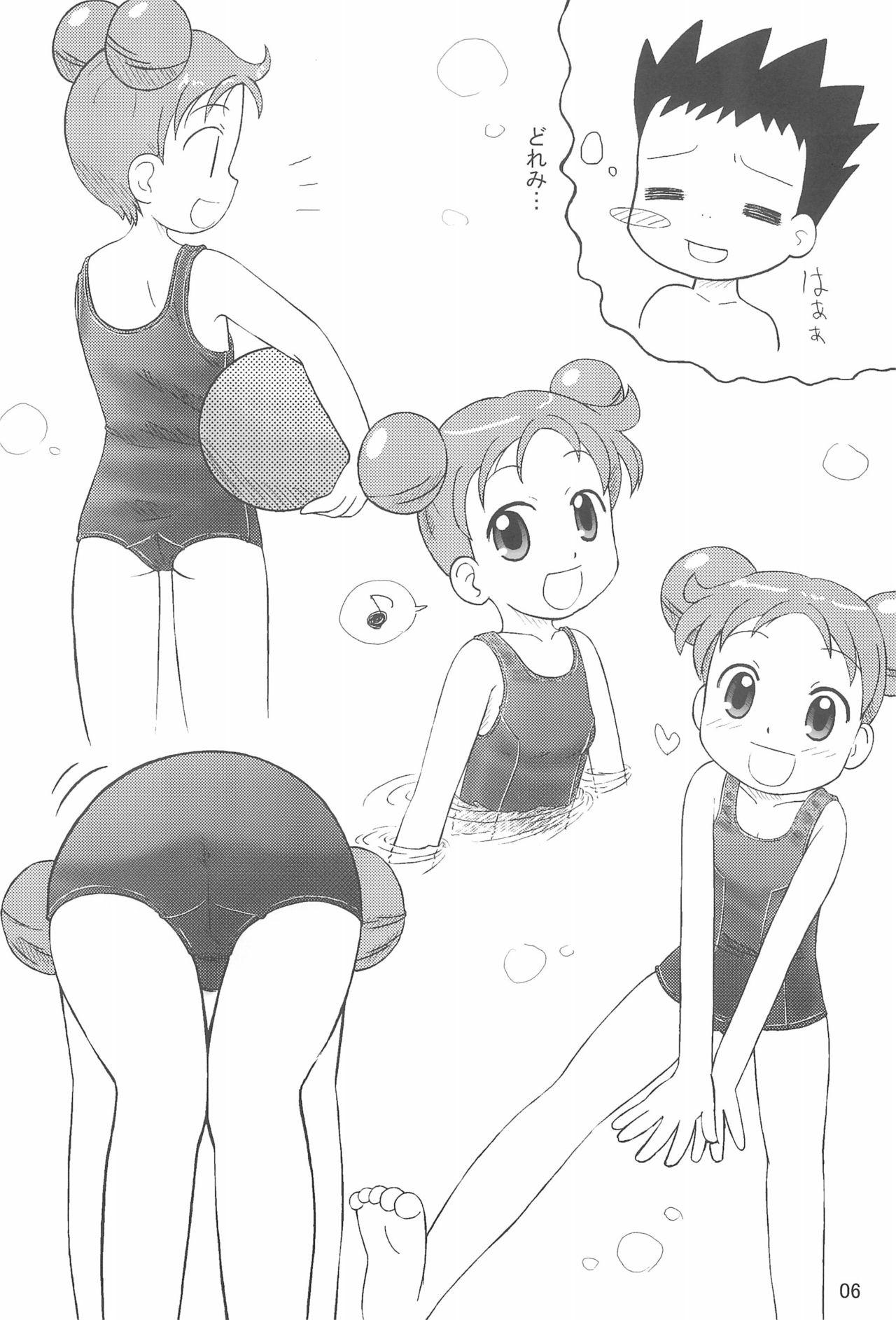 Oral Sex Porn Wirbelwind - Ojamajo doremi Dutch - Page 6