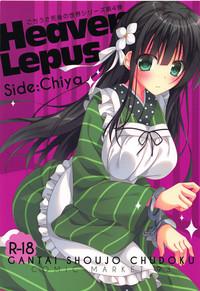 Heaven Lepus4 Side:Chiya 1