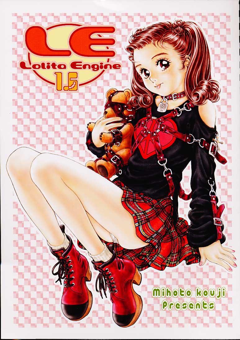 Lolita Engine ver.1.5 1