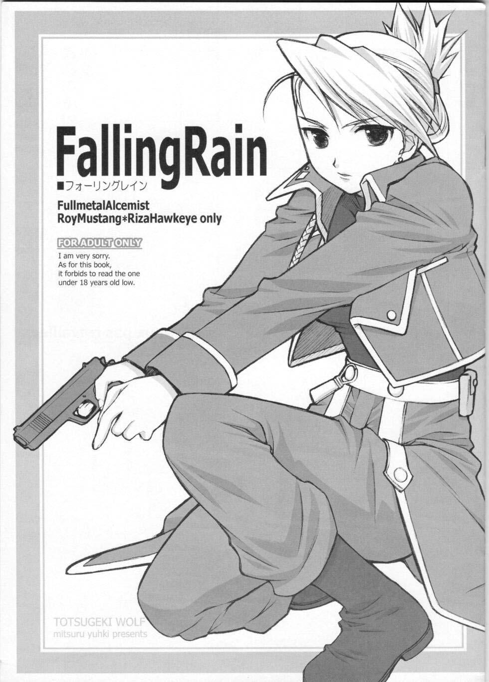 Falling Rain 0