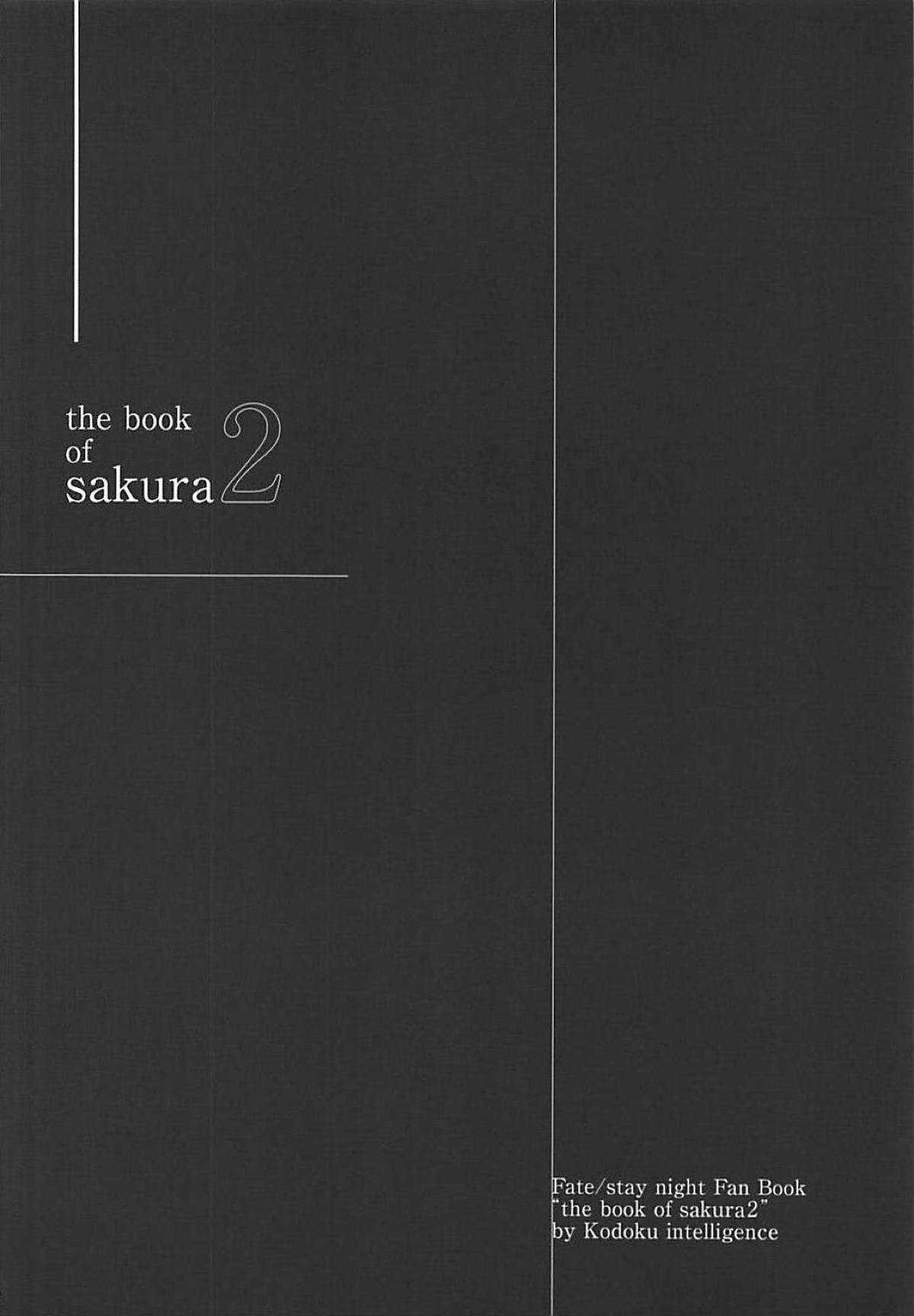 THE BOOK OF SAKURA 2 2