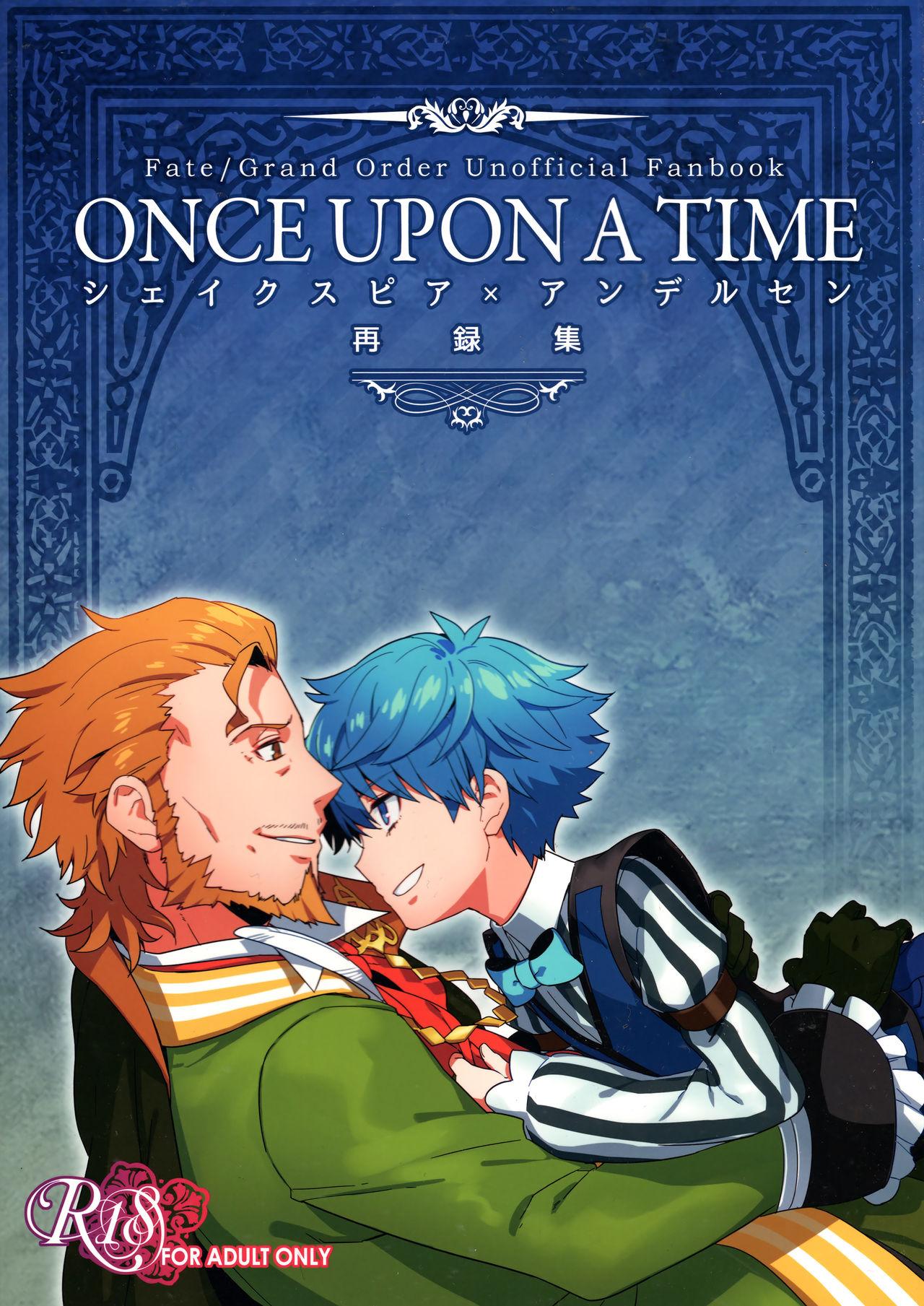 ONCE UPON A TIME 0