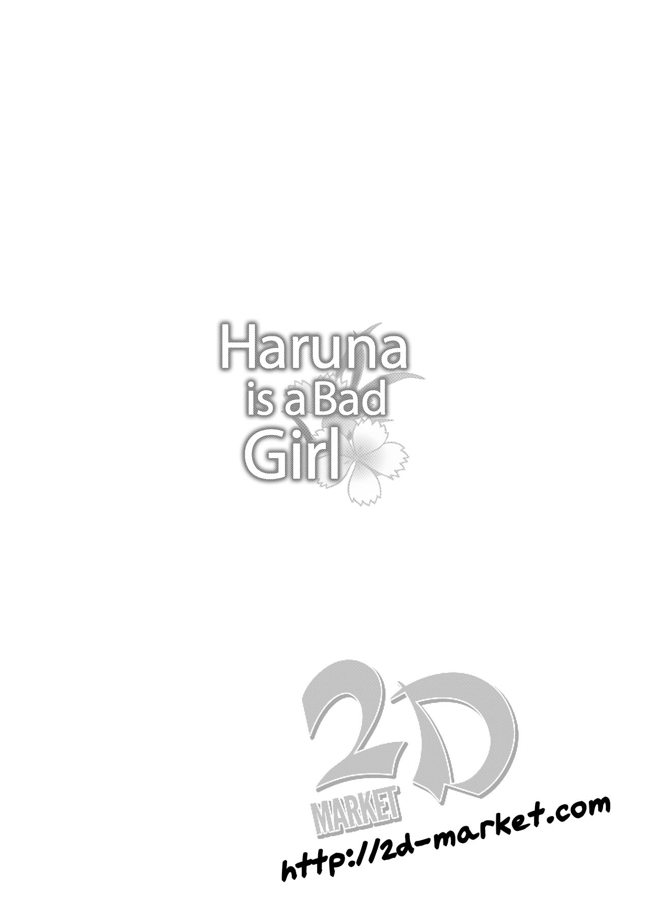 Haruna wa Ikenai Ko desu 3