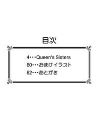 Queen's Sisters 4