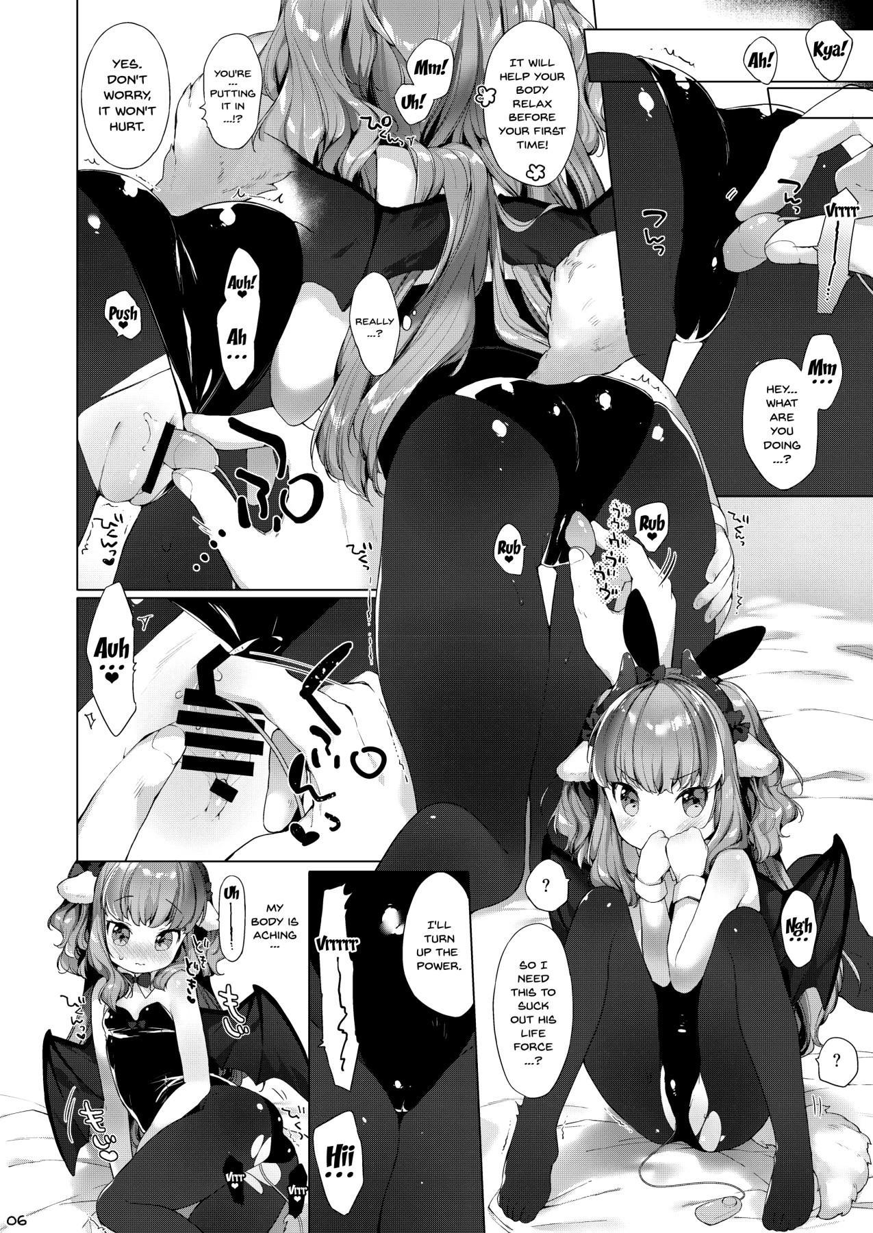Penis [ANCHOR (Mutou Mato)] Succubus-chan Chorosugiru! - Succubus-chan Is Too Easy! [English] {Doujins.com} [Digital] - Original Real Couple - Page 7