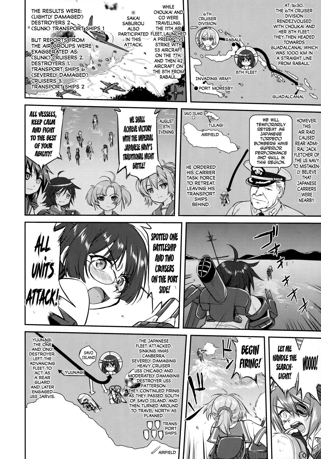 Cums Teitoku no Ketsudan - Tetsutei Kaikyou | Admiral's Decision: Iron Bottom Sound - Kantai collection Cut - Page 13